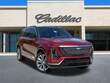 CADILLAC VISTIQ