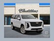  CADILLAC Escalade ESV