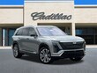 CADILLAC VISTIQ