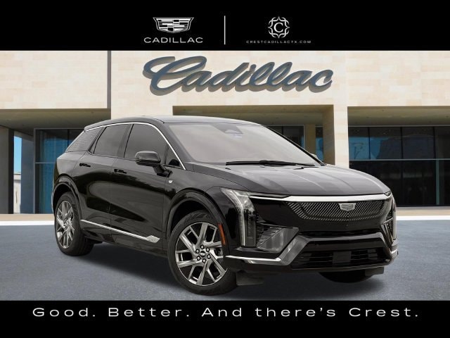 2025 Cadillac OPTIQ