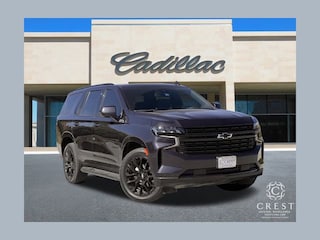 2023 Chevrolet Tahoe RST SUV