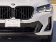 2023 BMW X3 sDrive30i SUV