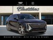  CADILLAC LYRIQ