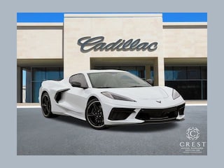 2023 Chevrolet Corvette Stingray 2LT Performance