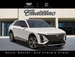 CADILLAC LYRIQ