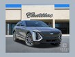  CADILLAC LYRIQ