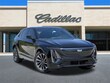 CADILLAC LYRIQ