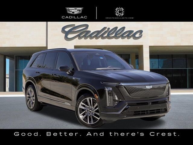 2026 Cadillac VISTIQ