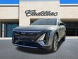 CADILLAC LYRIQ