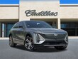 CADILLAC LYRIQ