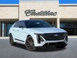 CADILLAC LYRIQ