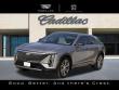 2024 CADILLAC LYRIQ Luxury 1 SUV