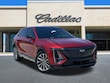 CADILLAC LYRIQ