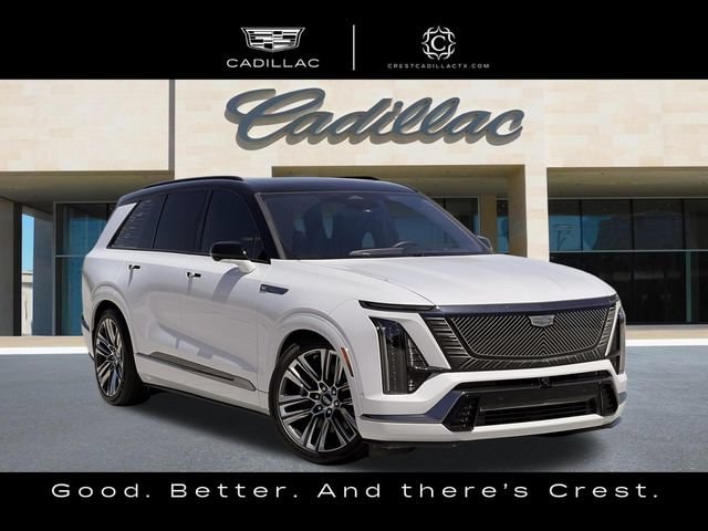 2026 Cadillac VISTIQ