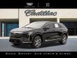 2025 CADILLAC OPTIQ Luxury 1 SUV