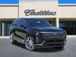 CADILLAC VISTIQ