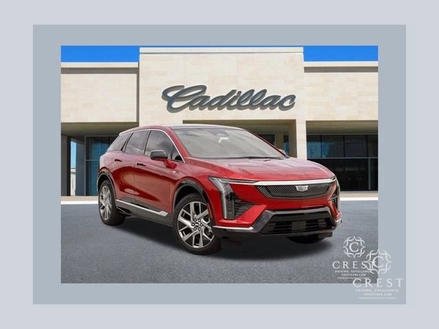 2026 Cadillac OPTIQ