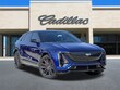 CADILLAC LYRIQ