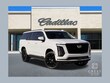  CADILLAC Escalade ESV