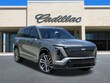 CADILLAC VISTIQ