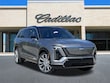 CADILLAC VISTIQ