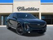 CADILLAC LYRIQ