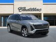 CADILLAC VISTIQ