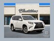  LEXUS GX 460