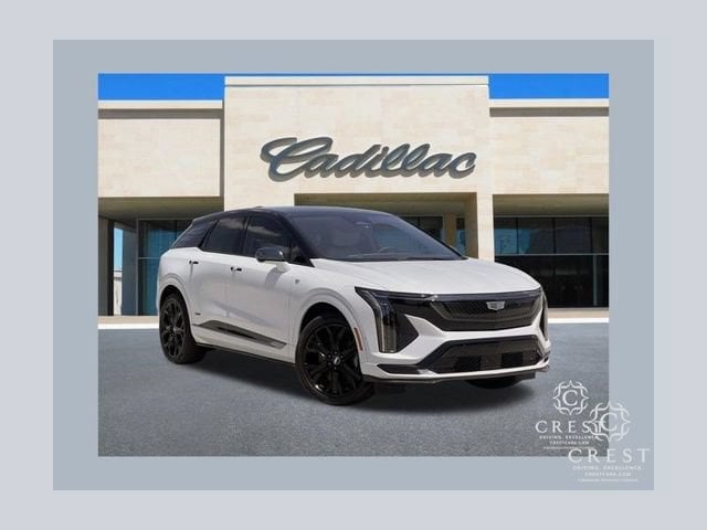 2026 Cadillac OPTIQ