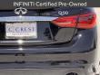 2023 INFINITI Q50 LUXE Sedan