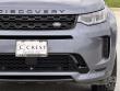2021 Land Rover Discovery Sport SE R-Dynamic SUV