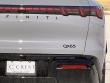 2027 INFINITI QX65 AUTOGRAPH SUV