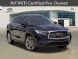 2025 INFINITI QX50 PURE SUV
