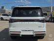 2025 INFINITI QX80 PURE SUV