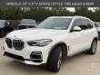 2021 BMW X5 xDrive40i SUV