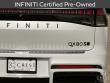 2026 INFINITI QX80 SPORT SUV