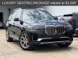 2020 BMW X7 xDrive40i SUV