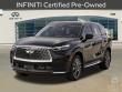 2026 INFINITI QX60 LUXE SUV