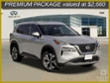 2021 Nissan Rogue SV SUV