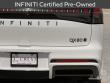 2026 INFINITI QX80 AUTOGRAPH SUV