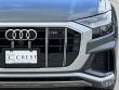 2021 Audi SQ8 4.0T Premium Plus SUV