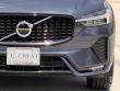 2025 Volvo XC60 B5 Core SUV