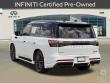 2026 INFINITI QX80 AUTOGRAPH SUV