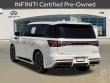 2026 INFINITI QX80 AUTOGRAPH SUV