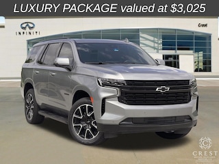 2024 Chevrolet Tahoe RST SUV