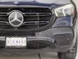 2020 Mercedes-Benz GLE 450 4MATIC SUV