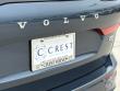 2025 Volvo XC60 B5 Core SUV