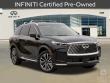 2026 INFINITI QX60 LUXE SUV