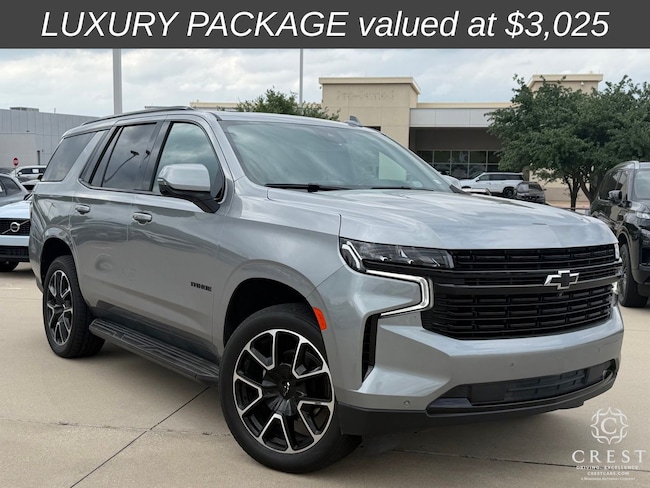 2024 Chevrolet Tahoe RST SUV