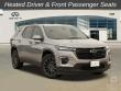 2023 Chevrolet Traverse RS SUV